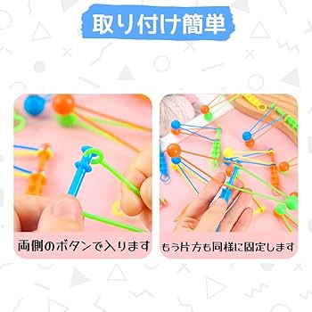 クラッカーボール Amazon.co.jp: パーティークラッカー クラッカーボール カチカチ